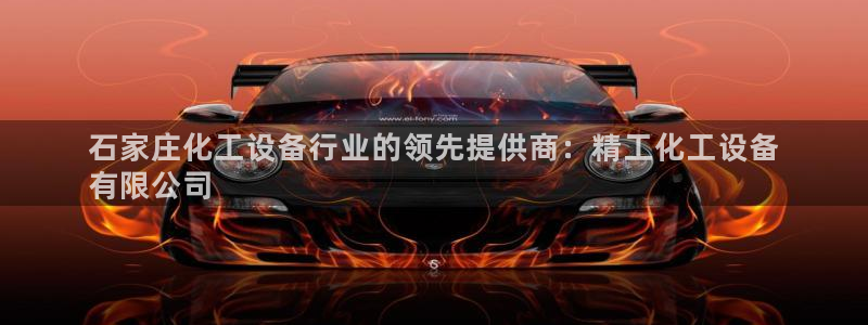 新城平台线路登录不上去