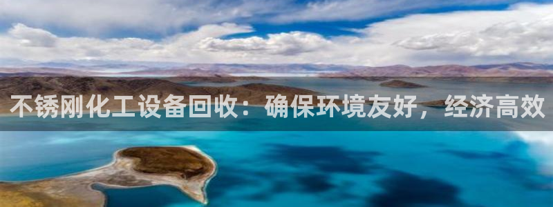 新城平台注册公司流程及费用