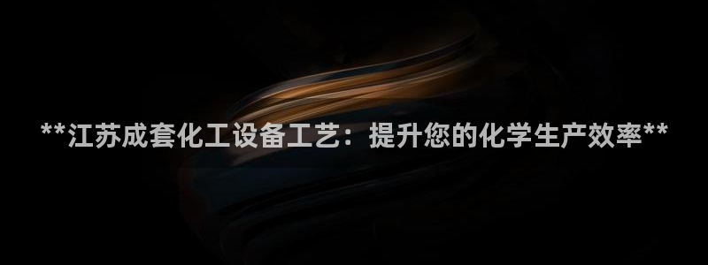新城平台官网首页网址