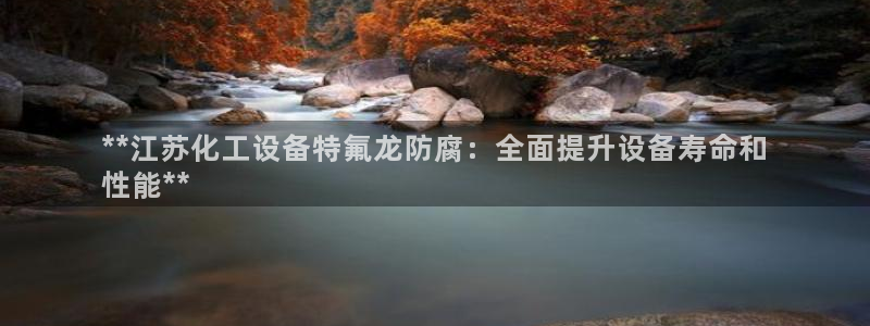 新城平台代理注册