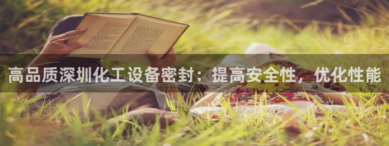 新城平台线路登录不上去怎么办呀