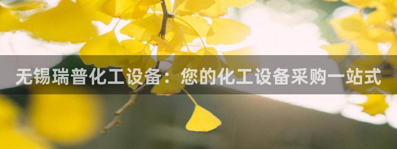 新城平台分分彩