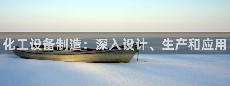 新城平台注册公司流程视频