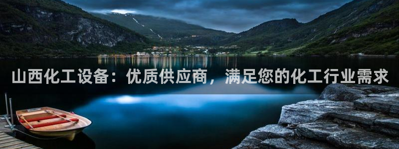 新城平台线路登录不上去了怎么办