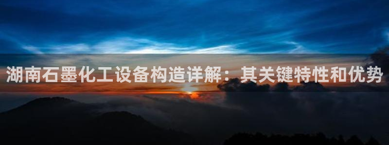 新城平台注册