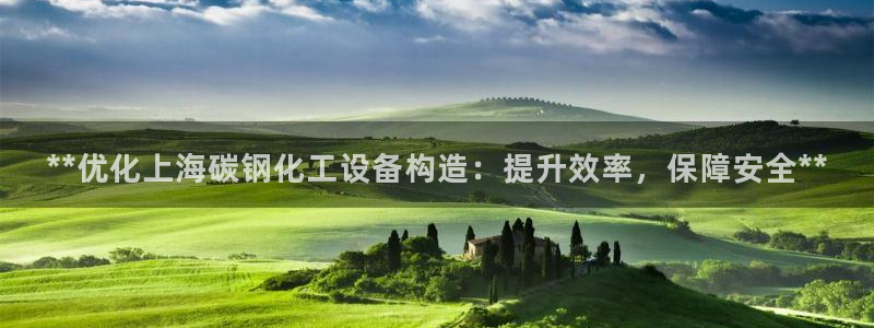 新城平台线路登录不上去了怎么回事