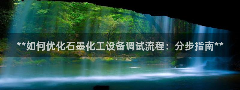 新城平台线路登录不上去怎么回事呀