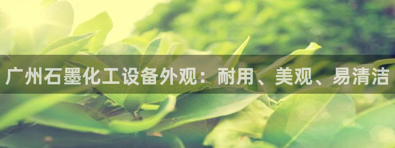 新城平台登录密码忘了怎么办