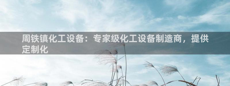 新城平台线路登录不上去了怎么办