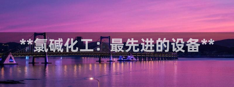 新城平台线路登录不上去怎么办呢