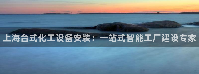 新城平台代理怎么样