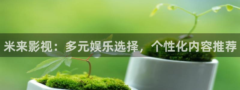 驰策驰影院 官网