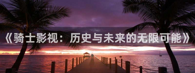 驰策影院在线观看我不是药神